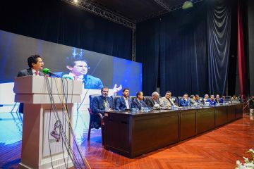 Inauguration Ceremony