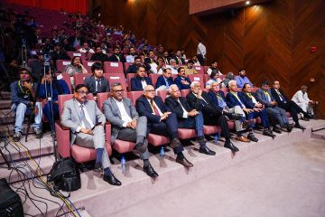 Inauguration Ceremony