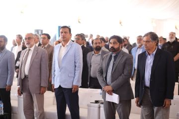 opening ceremony