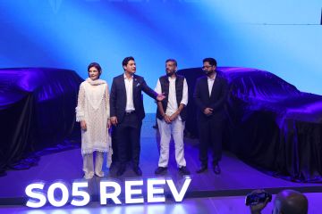 Unveiling