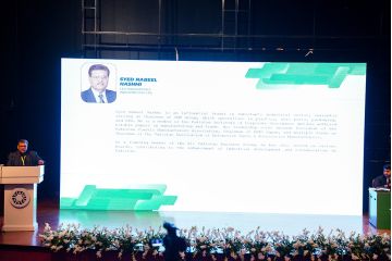 Symposium