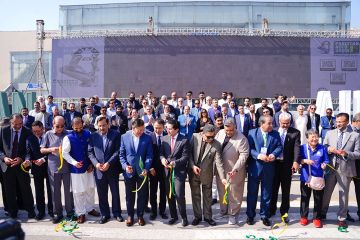 Ribbon Cutting Ceremony