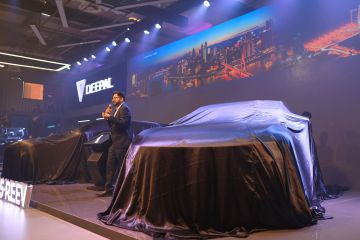 Unveiling