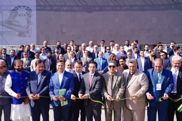 Ribbon Cutting Ceremony