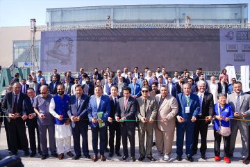 Ribbon Cutting Ceremony