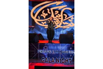 Gala Night