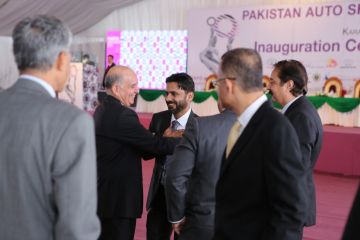 Inauguration