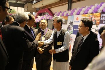 Inauguration