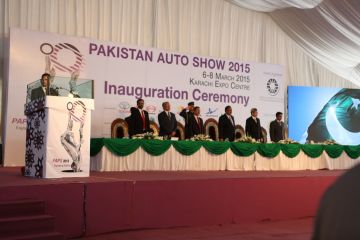 Inauguration