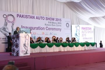Inauguration