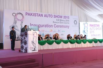 Inauguration