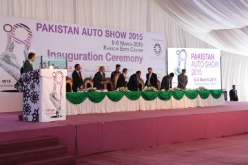 Inauguration