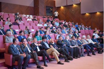 Symposium