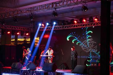 Gala Night