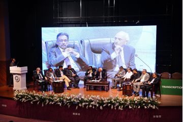 Symposium
