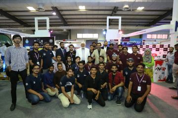 Engineering & Art Competition