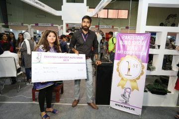 Engineering & Art Competition