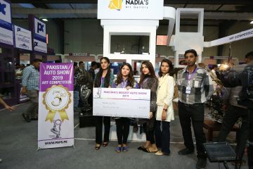 Engineering & Art Competition