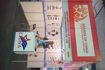 International Exhibitor's