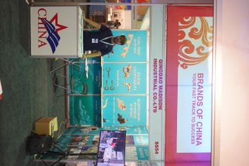 International Exhibitor's