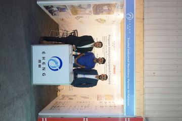 International Exhibitor's