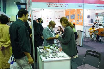 International Exhibitor's