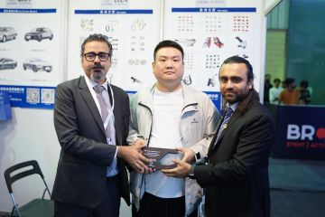 International Exhibitor's