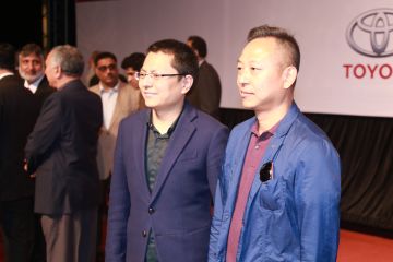 Opening Ceremony