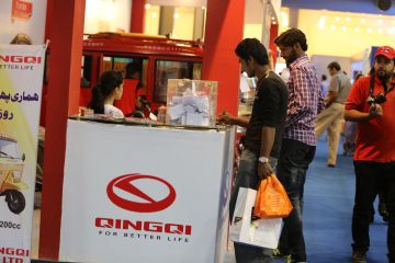 International Exhibitor