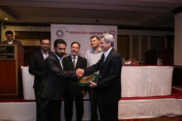 Inauguration