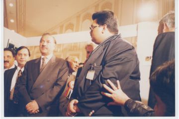 PAPS 1995