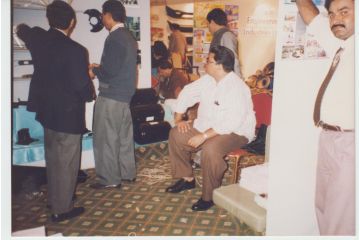 PAPS 1995