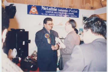PAPS 1995