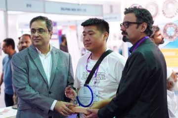 International Exhibitors Paps 2023
