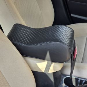 Armrest