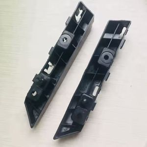 BRACKETS
