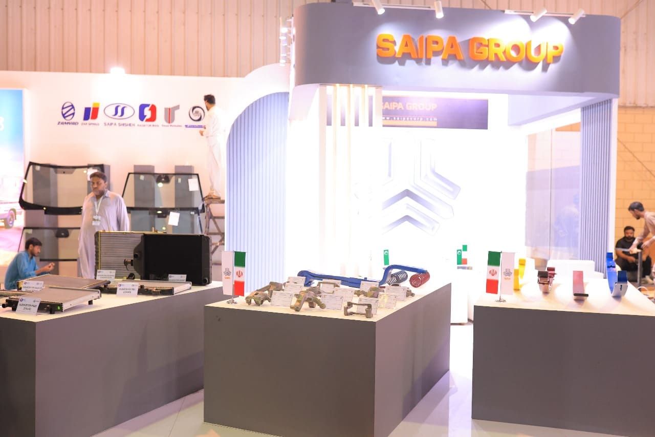 International Exhibitor's